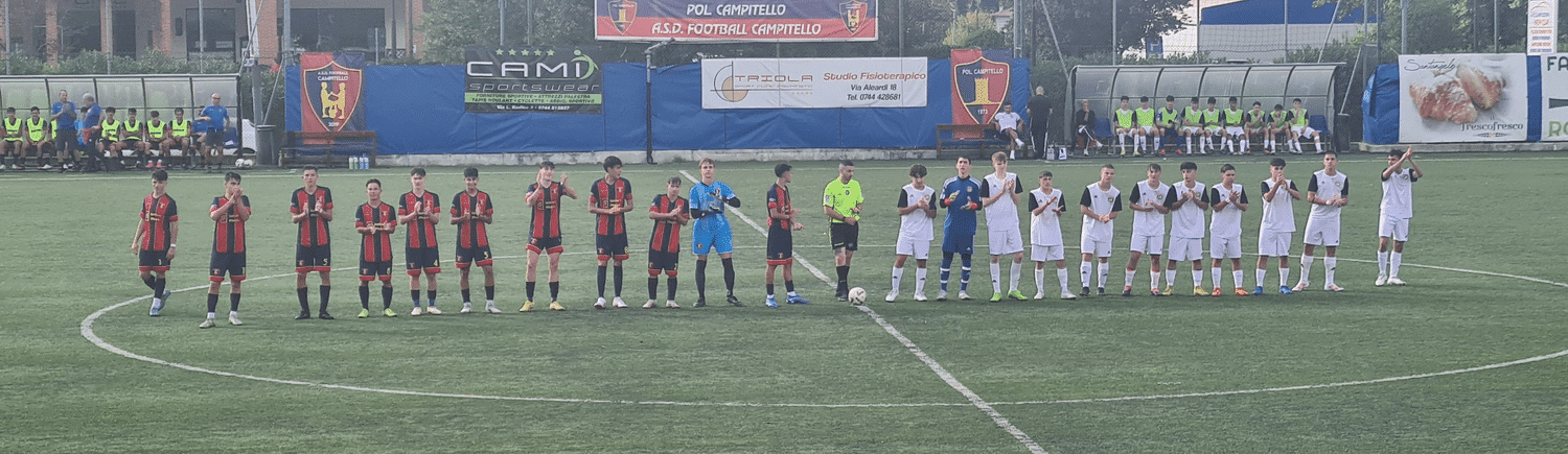 campitello terni under 17